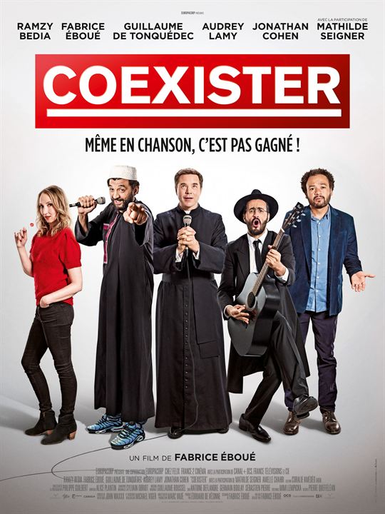 הללויה