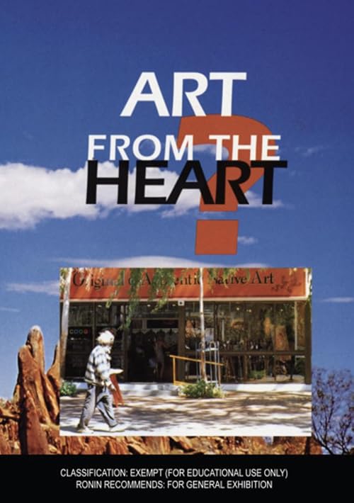 Art from the Heart?