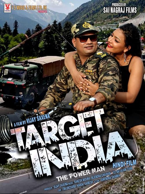 Target India
