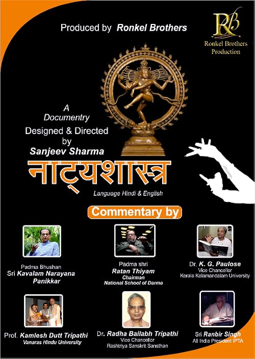 Natyashastra