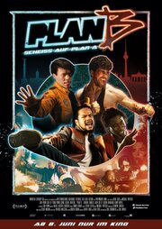 Plan B: Scheiß auf Plan A