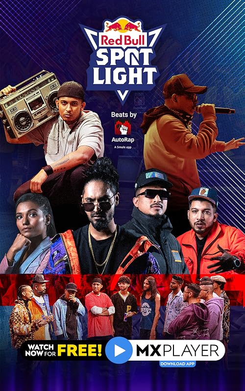 Red Bull Spotlight