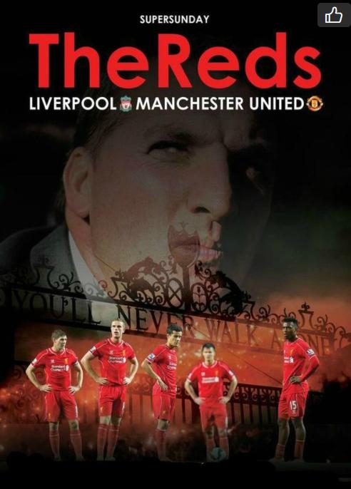 Liverpool Football Club vs Manchester United