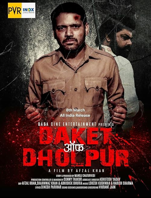 Daket of Dholpur