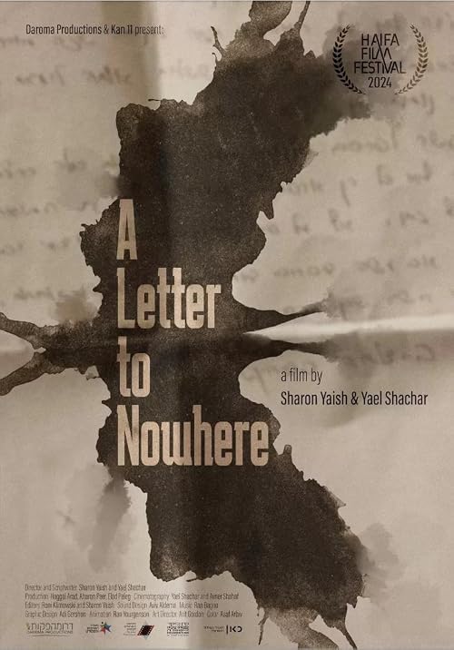 A Letter to Nowhere