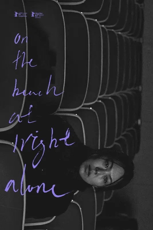 On the beach at night alone