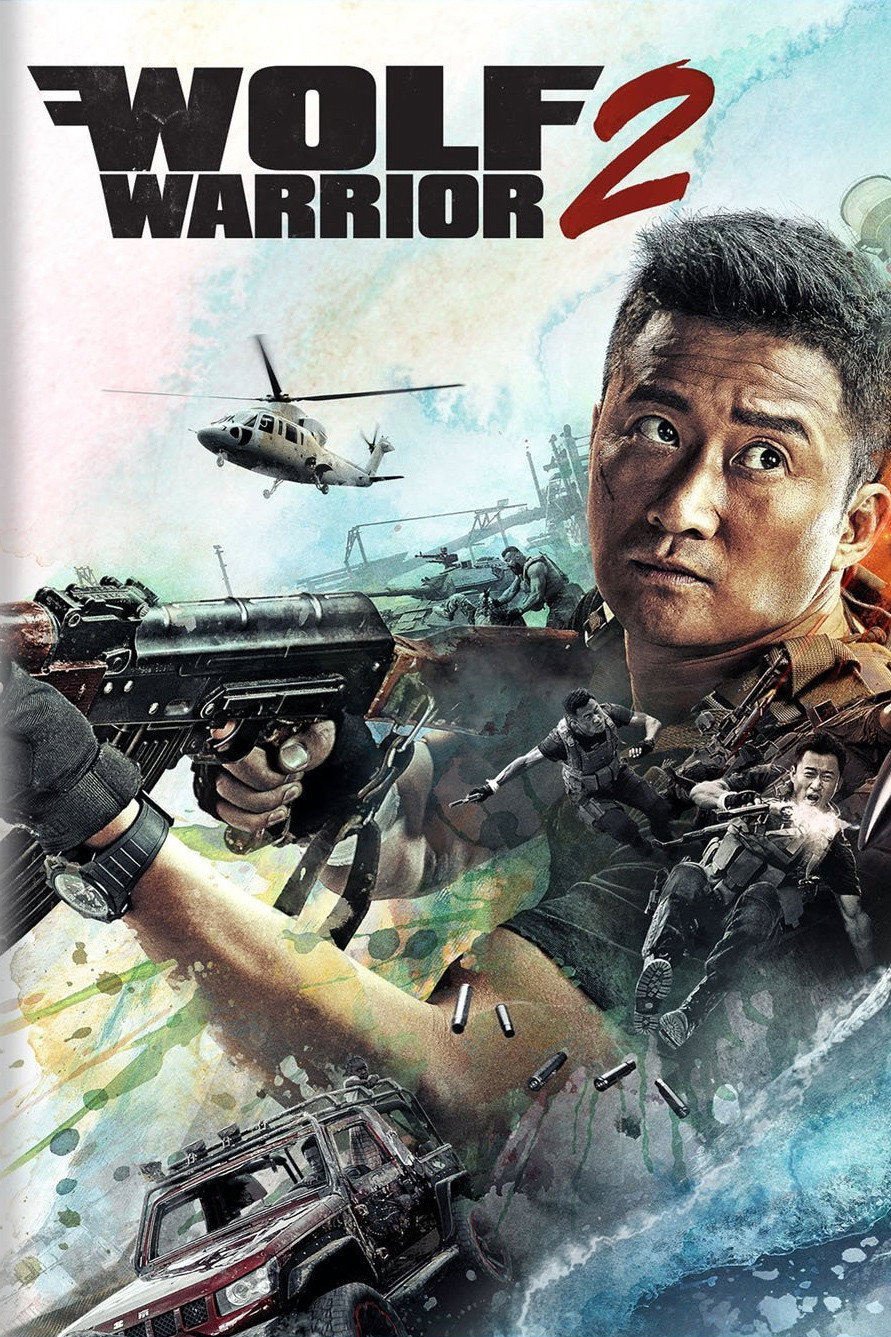 Wolf Warrior 2