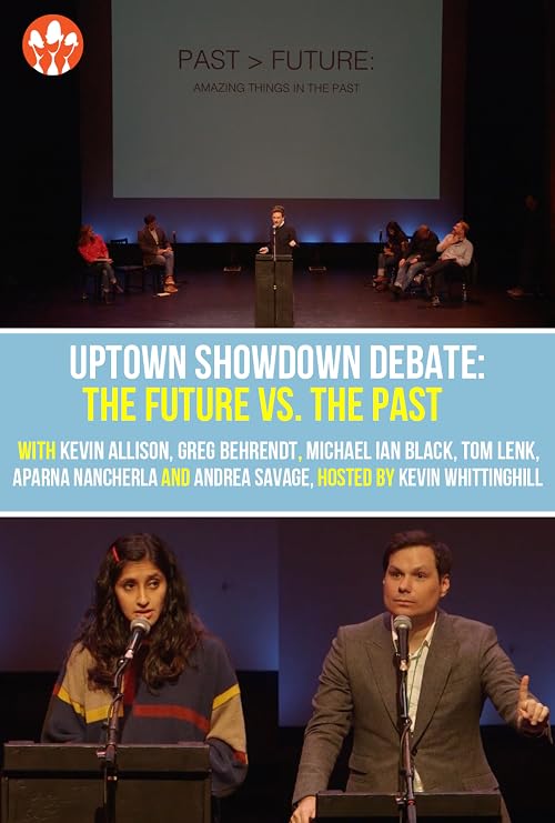 Uptown Showdown Debate: The Future vs. The Past