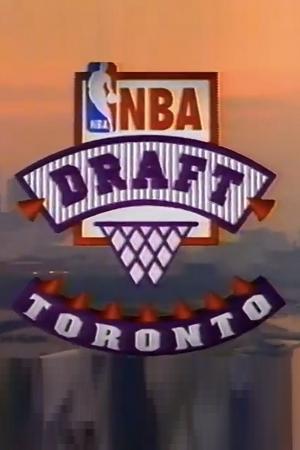 1995 NBA Draft