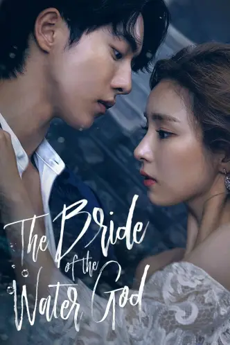 The Bride of Habaek