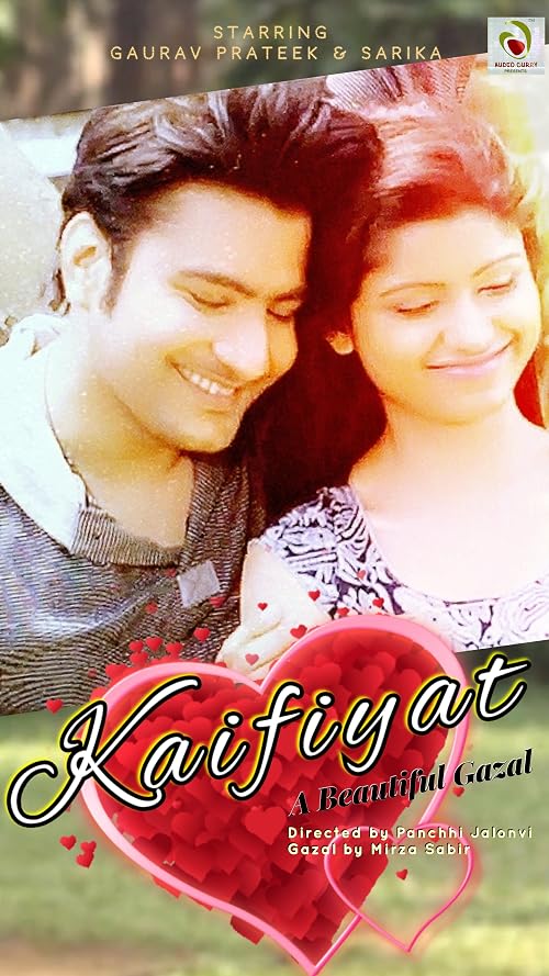 Kaifiyat: Gazal