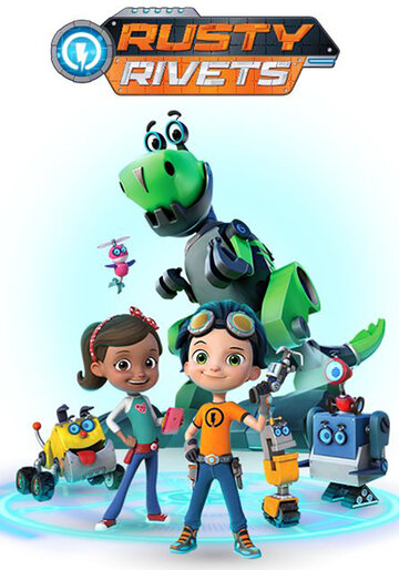 Rusty Rivets