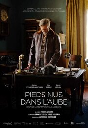 Pieds nus dans l'aube