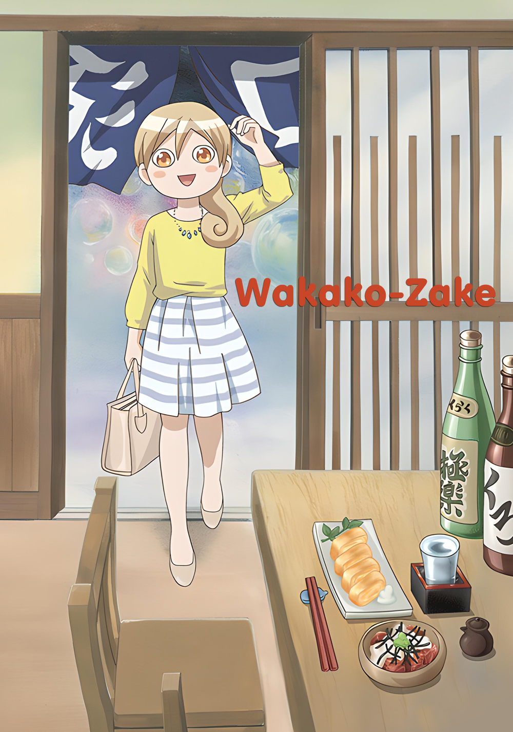 Wakakozake