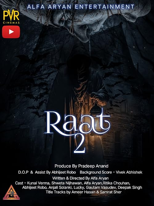 Raat 2: The Raat Universe
