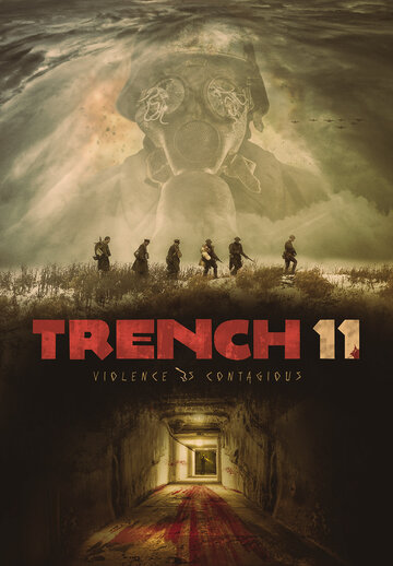 The Trench