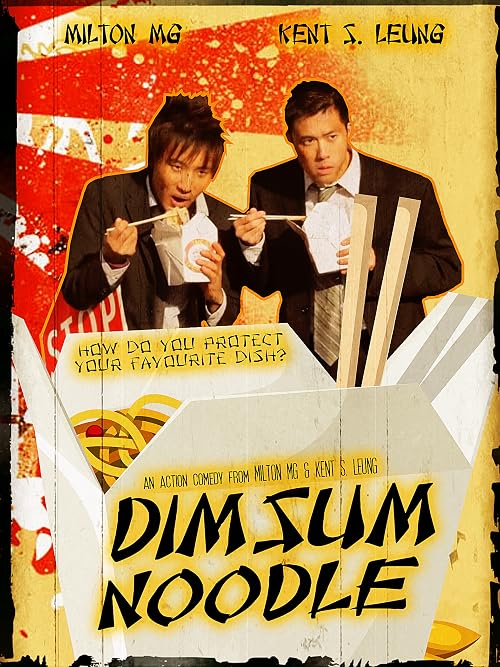 Dim Sum Noodle