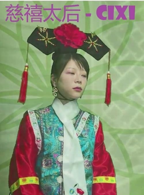 Inside Forbidden Walls - Empress Dowager Cixi