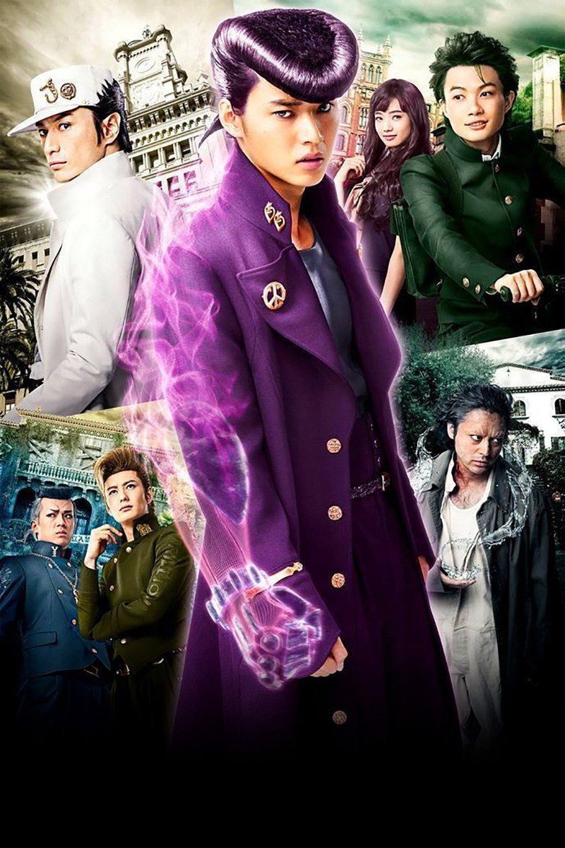 JoJo no Kimyou na Bouken