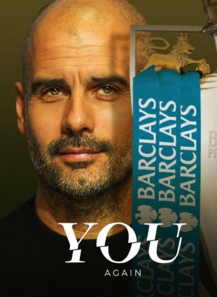Brighton and Hove Albion vs Manchester City