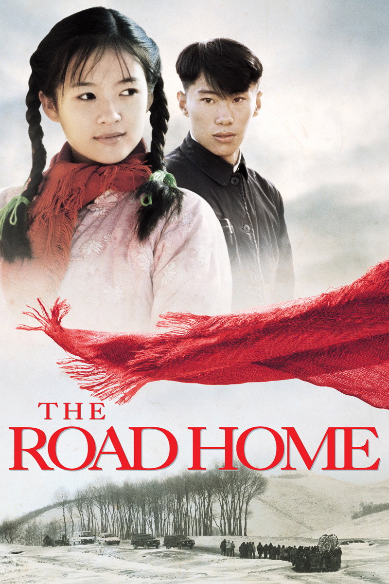 Heimweg - The Road Home