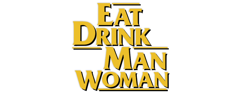 Ешь, пей, мужчина, женщина