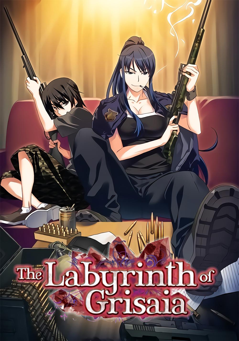 The Labyrinth of Grisaia