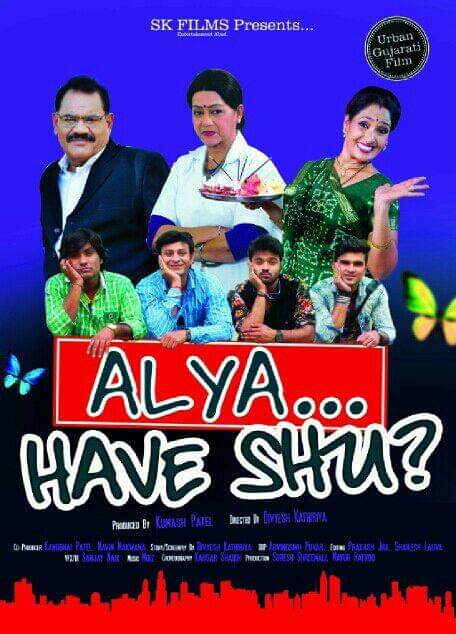 Alya Have Shu?