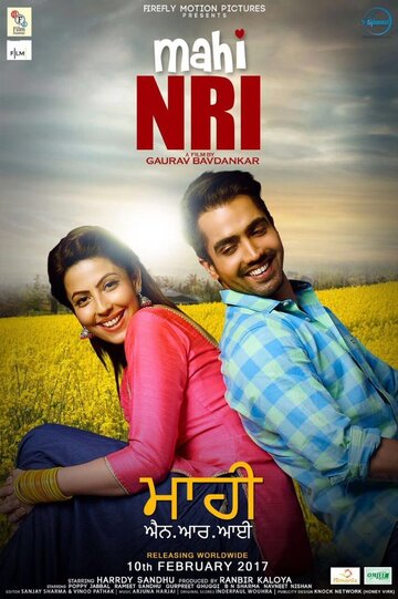 Mahi NRI