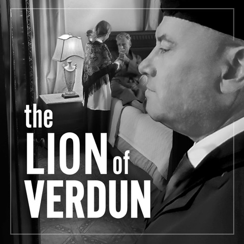 Lion of Verdun