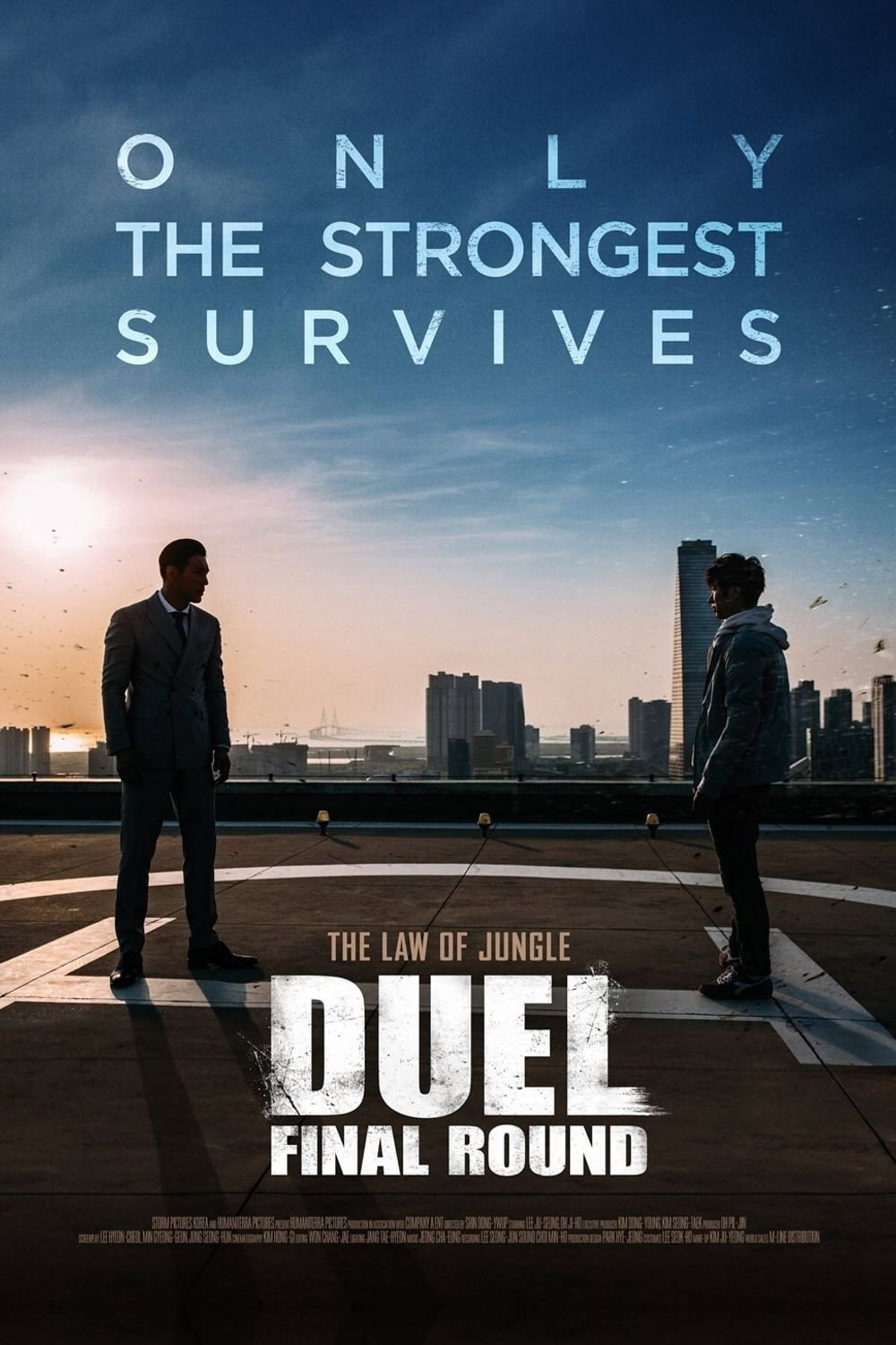Daegyeol