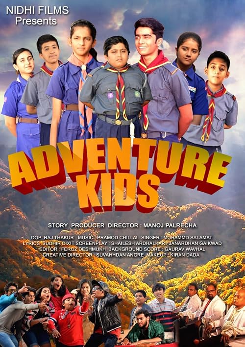 Adventure Kids