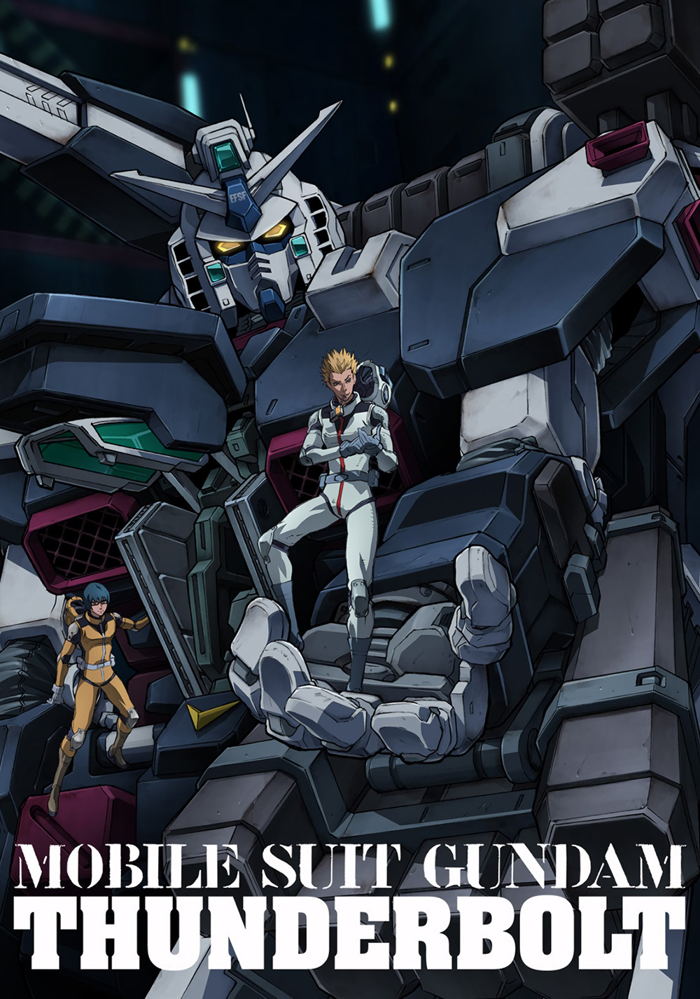 Mobile Suit Gundam Thunderbolt - December Sky