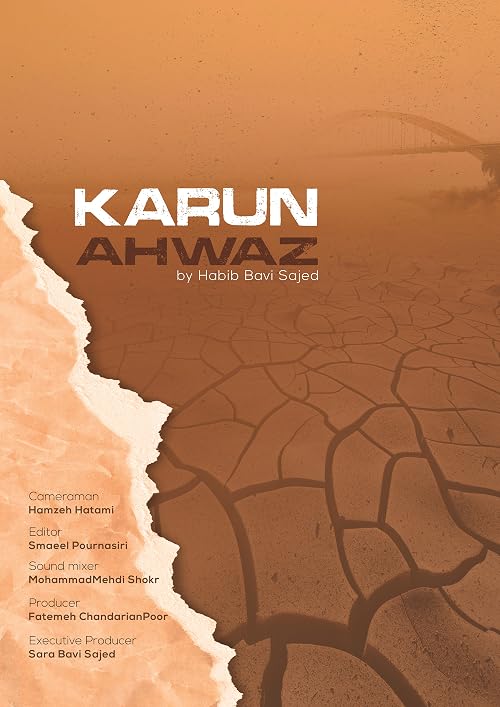 Karun-Ahwaz