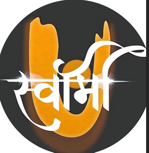 Swamiji Club