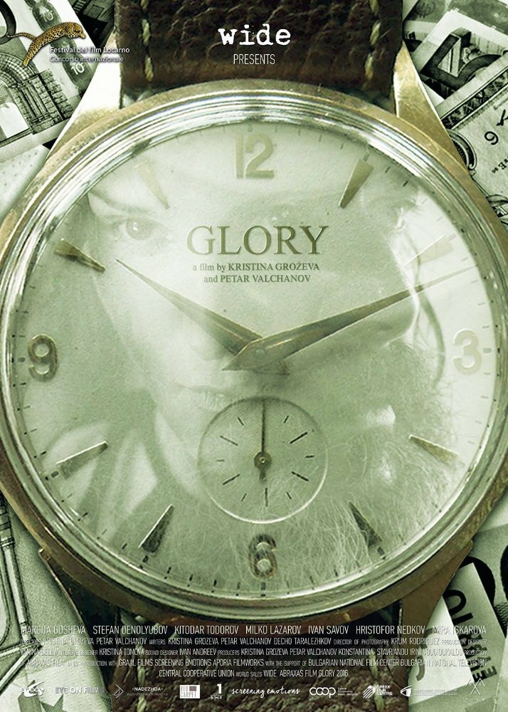Glory