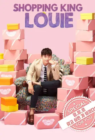Shopingwang Looi