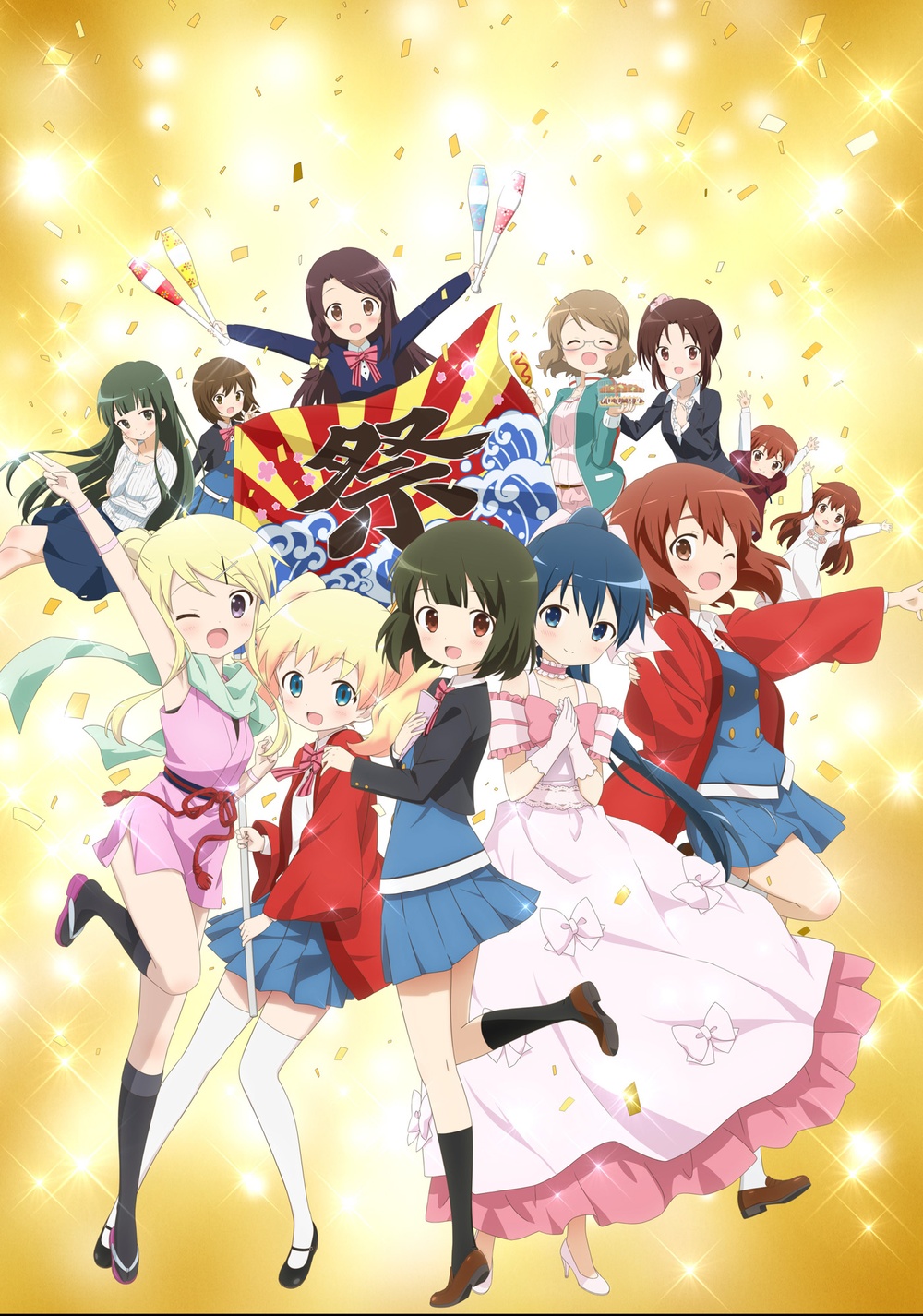 Kin-iro Mosaic: Pretty Days