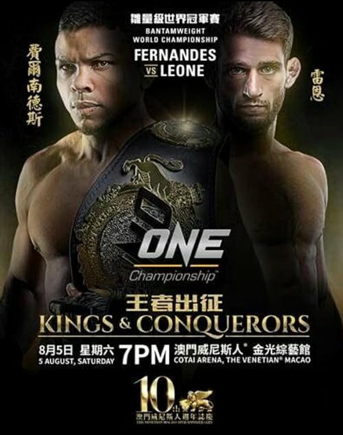 ONE Championship 56: Kings and Conquerors