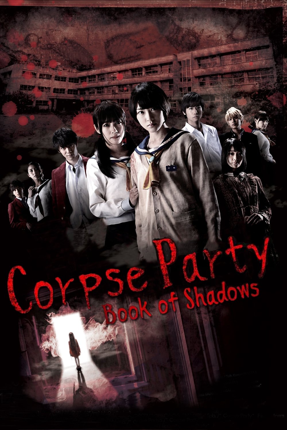 Kopusu pati: Book of Shadows
