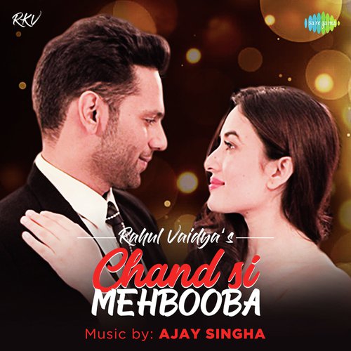 Chaand Si Mehbooba