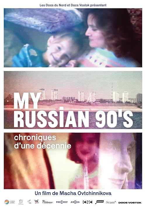My Russian 90's