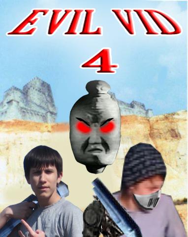Зловещий ВиД 4