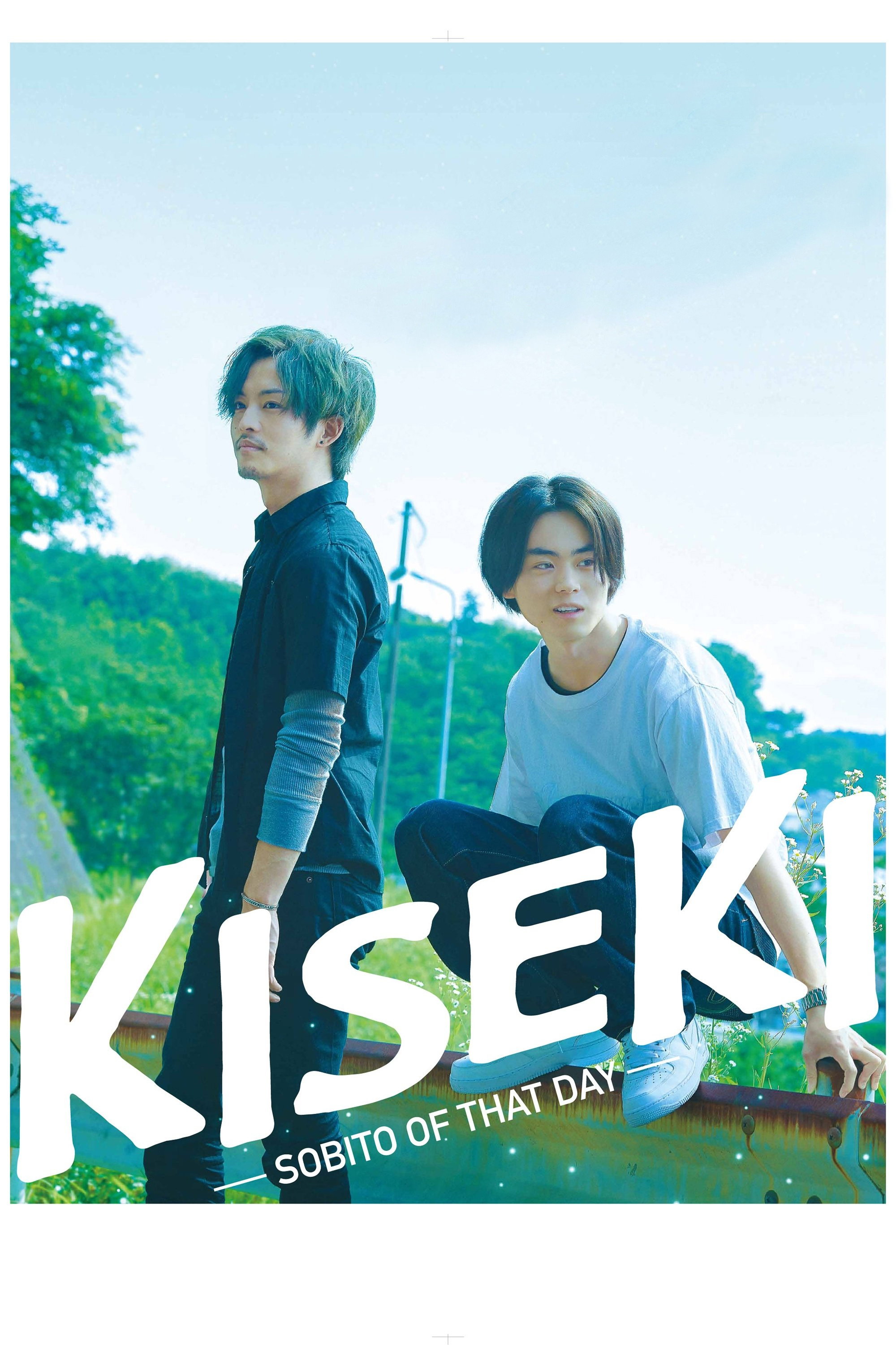 Kiseki: ano hi no Sobito