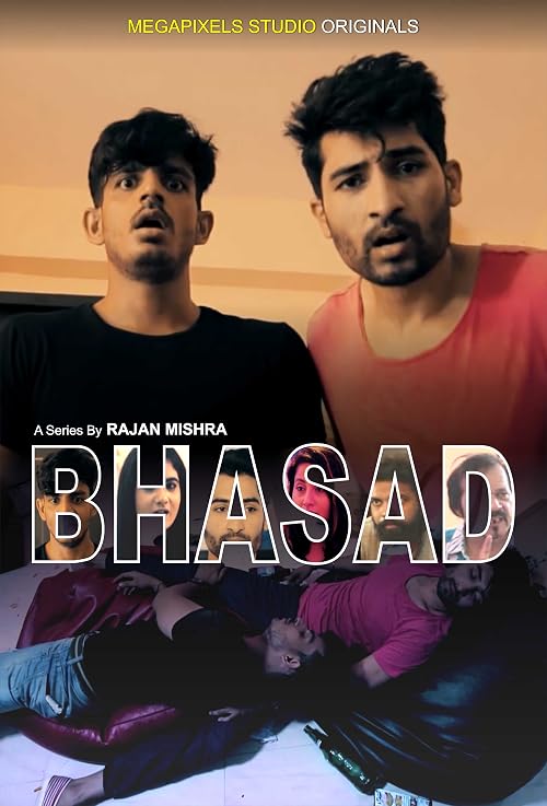 Bhasad