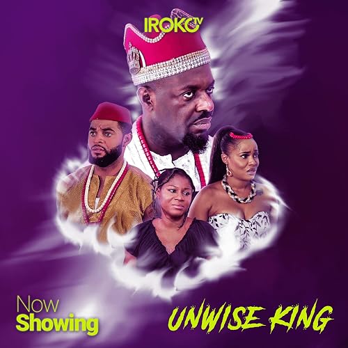 Unwise King