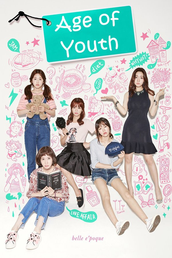 Hello, My Twenties!