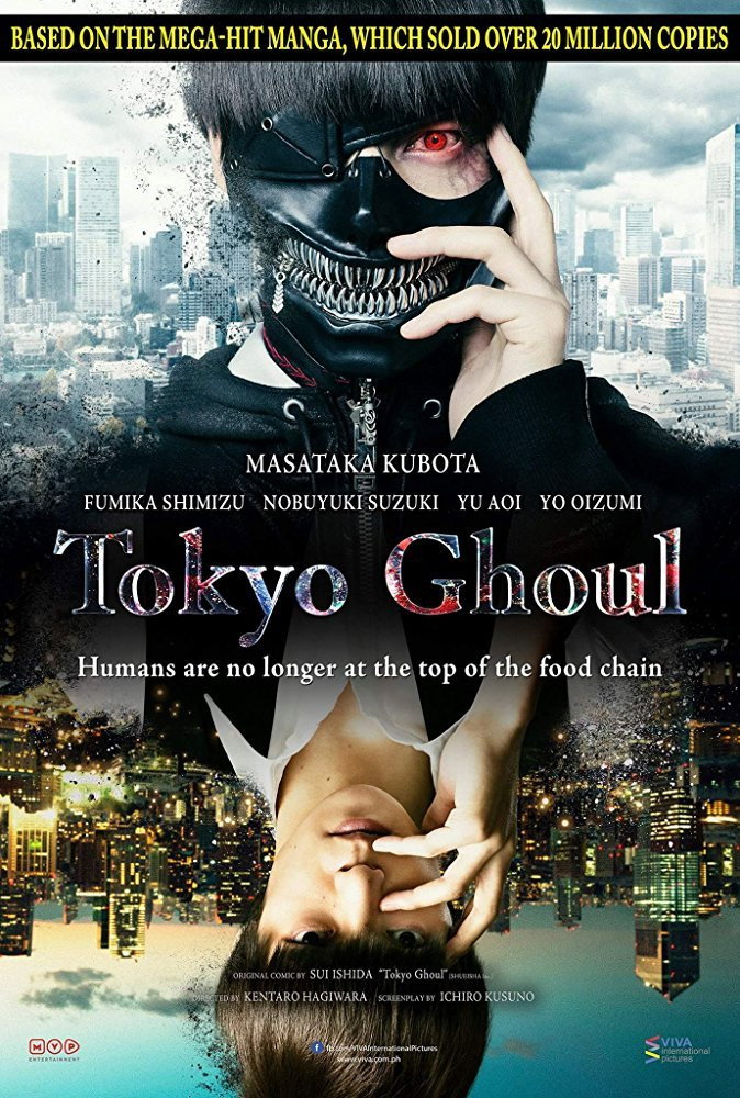 Tokyo Ghoul - The Movie