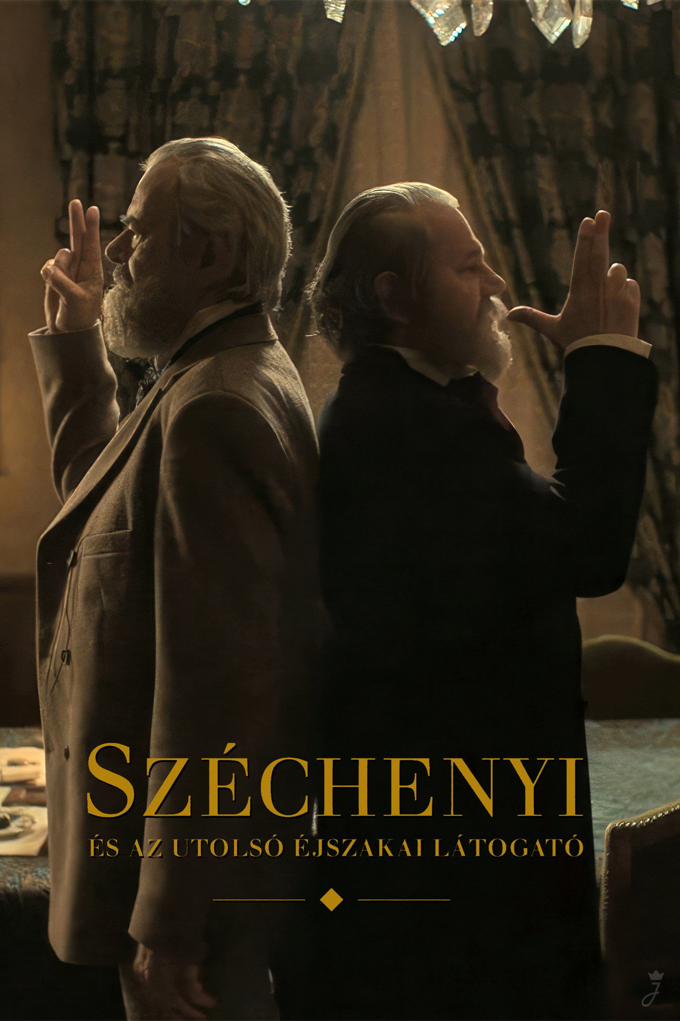 Széchenyi és az utolsó éjszakai látogató