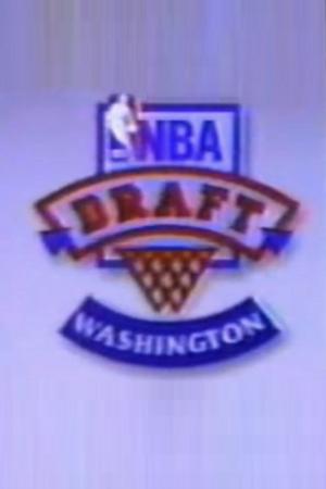 1999 NBA Draft